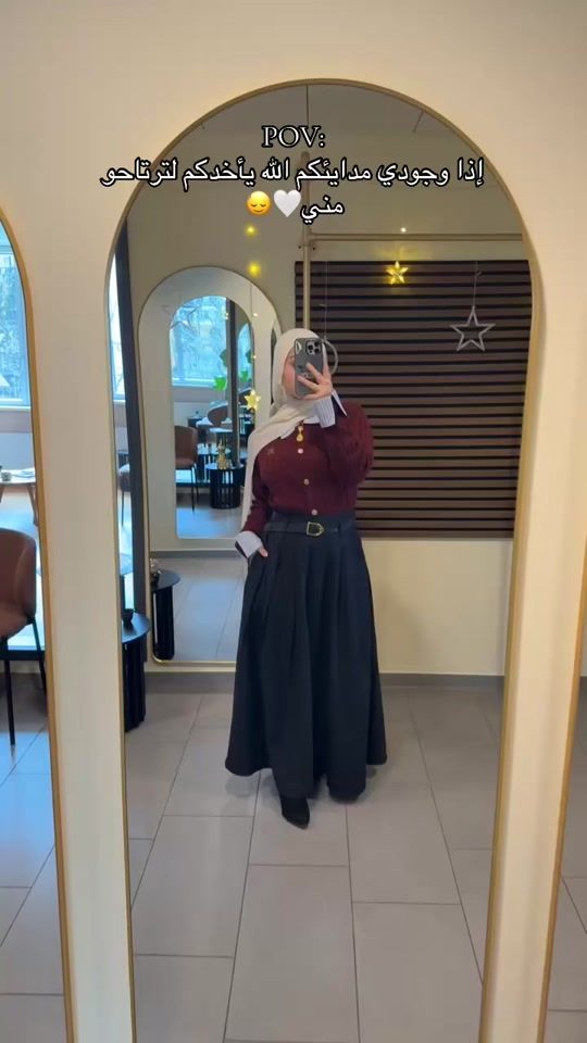 TikTok video thumbnail by sa.lufe.26