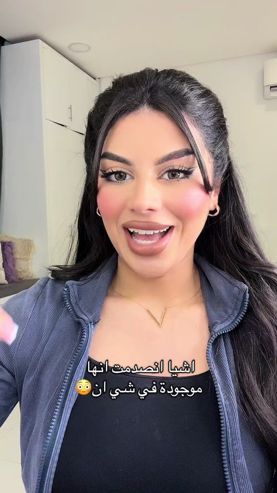 TikTok video thumbnail by hannah_shakeeb