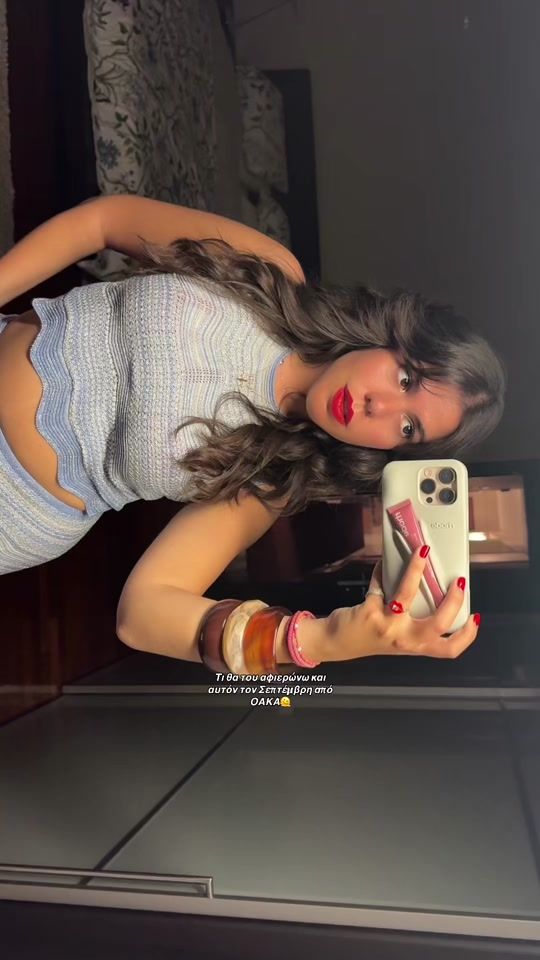 TikTok video thumbnail by jenny_vekiou
