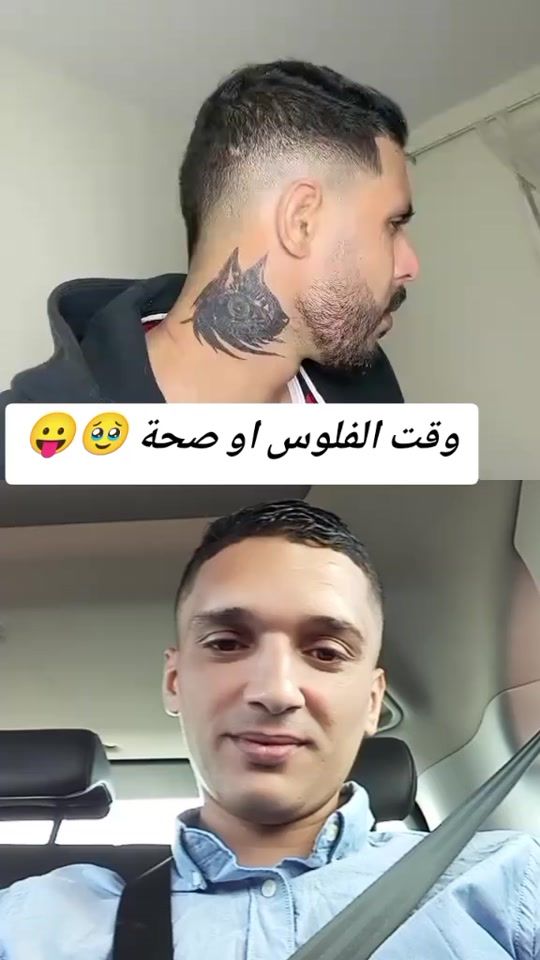 TikTok video thumbnail by sifedin_1