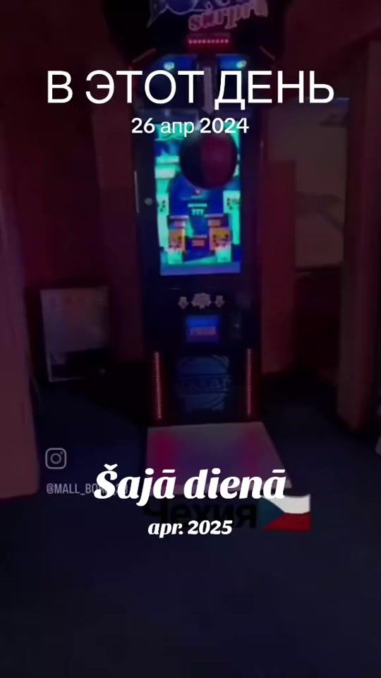 TikTok video thumbnail by s.m.e.r.t.s