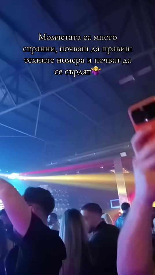 TikTok video thumbnail by burchinn_01