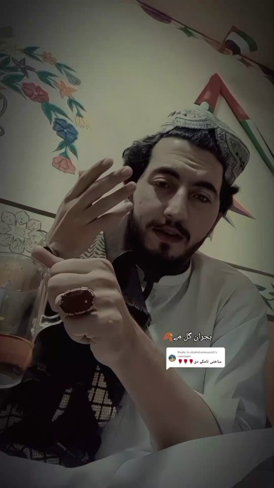 TikTok video thumbnail by wahid_malang786