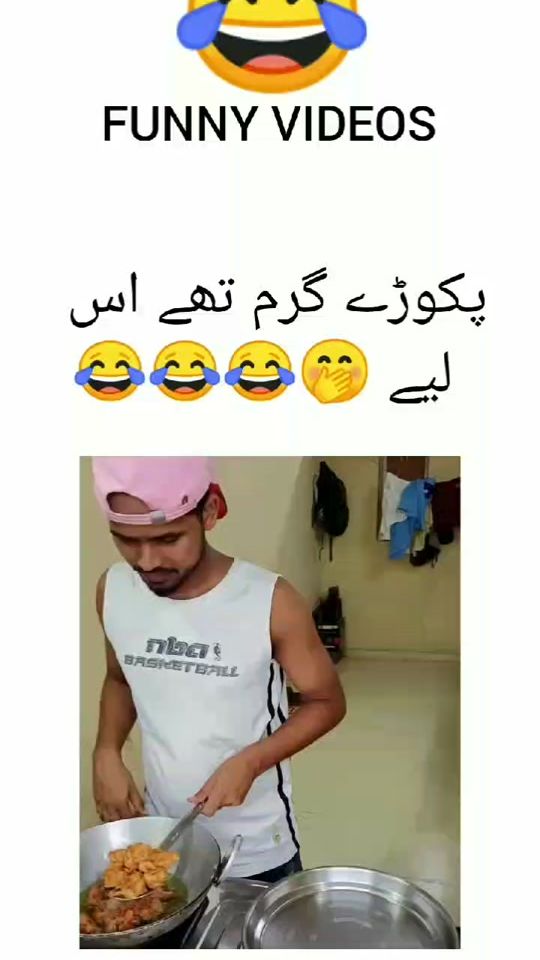 TikTok video thumbnail by mudasarali8562