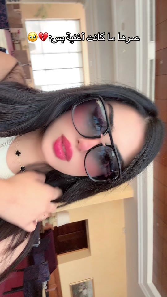 TikTok video thumbnail by siwar.live
