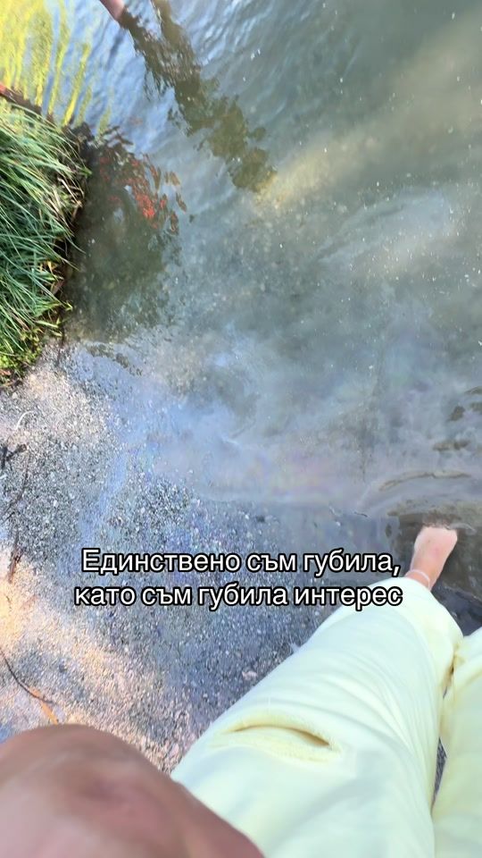 TikTok video thumbnail by shh_tiho