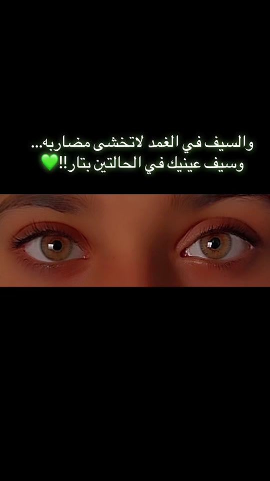 TikTok video thumbnail by no_93_sh