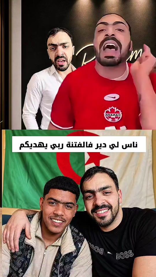 TikTok video thumbnail by midou.record