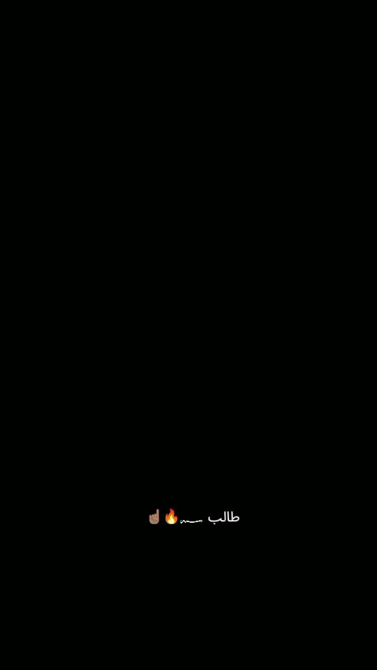 TikTok video thumbnail by drmahrangbaloch.com