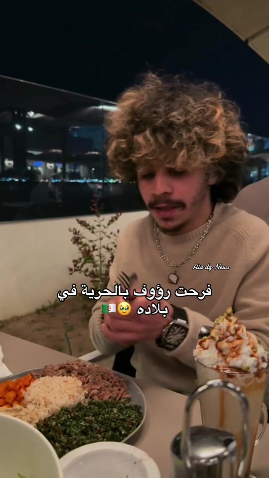TikTok video thumbnail by air_dz_news