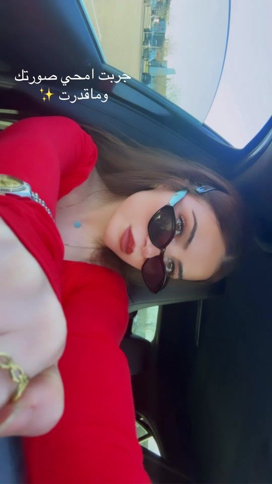 TikTok video thumbnail by jian_alsheikh
