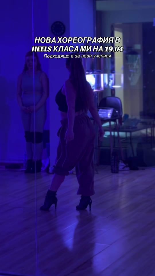TikTok video thumbnail by tsvety_dimitrovaa