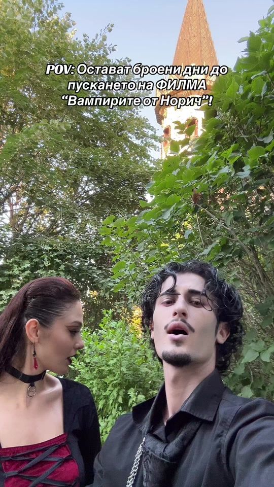 TikTok video thumbnail by bcankov