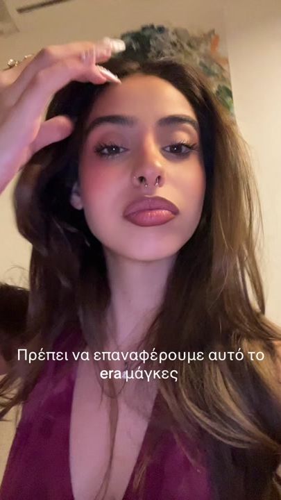 TikTok video thumbnail by nonoukos