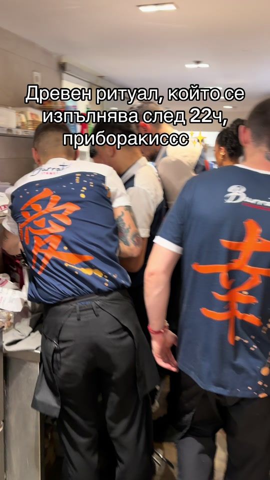 TikTok video thumbnail by burrata.paradise