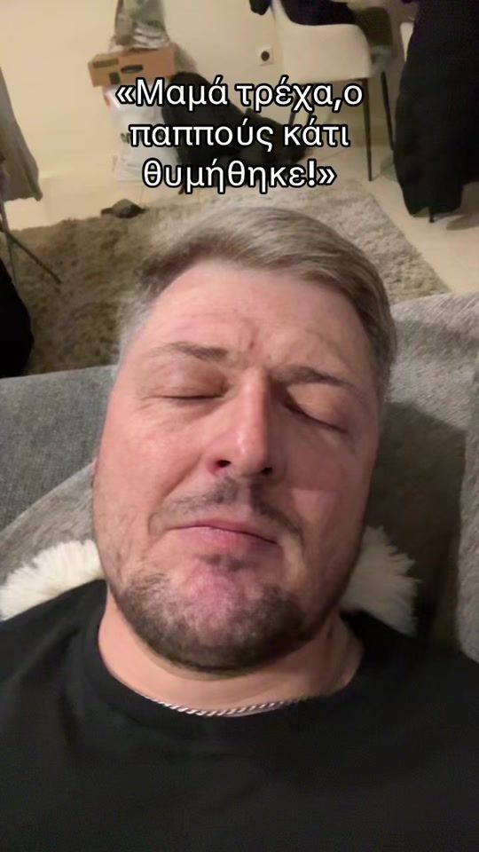 TikTok video thumbnail by crisdenim