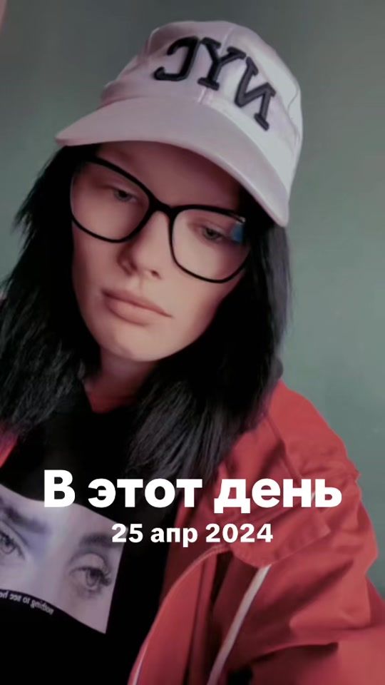TikTok video thumbnail by 19_pri_nce_site_19
