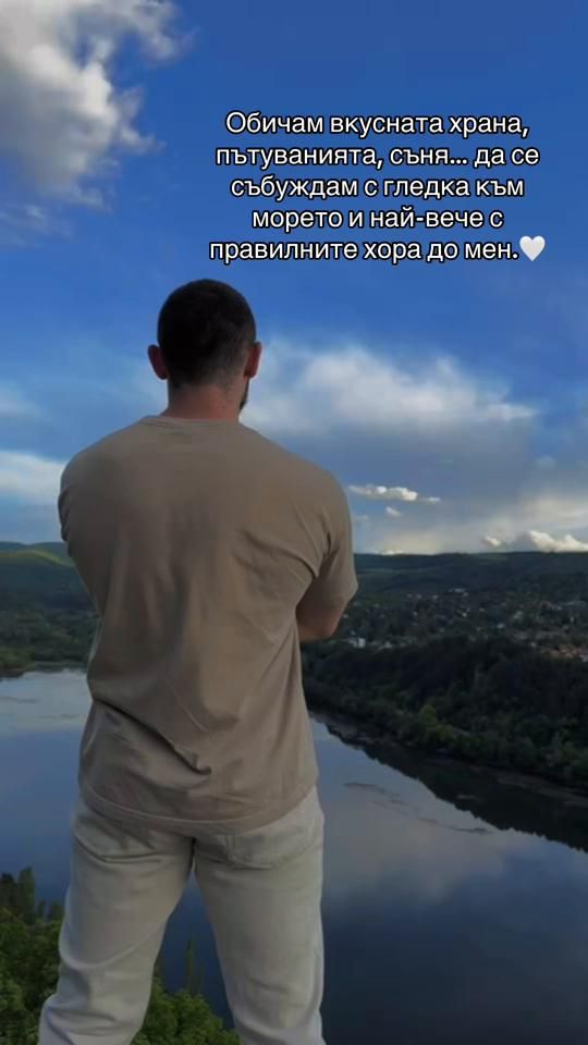 TikTok video thumbnail by nasko_fit
