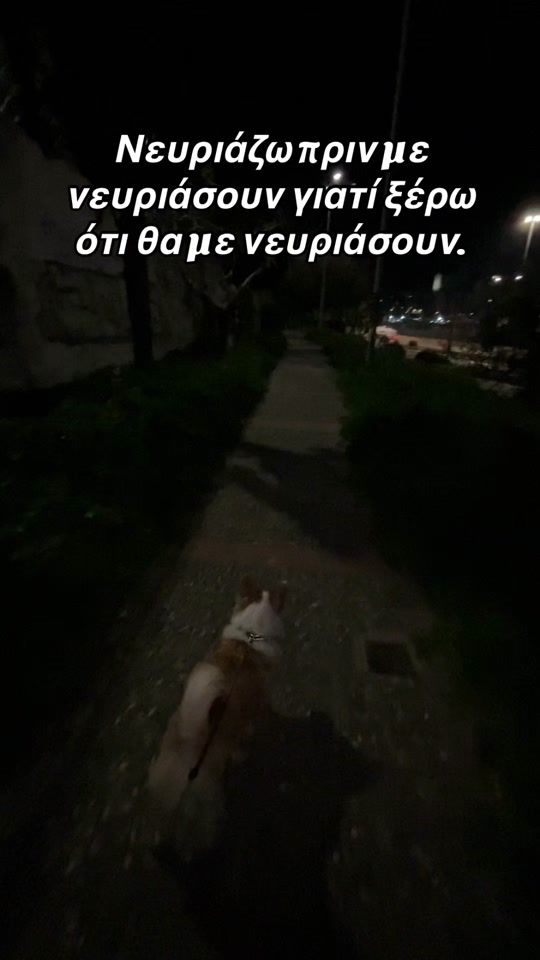 TikTok video thumbnail by noiztl