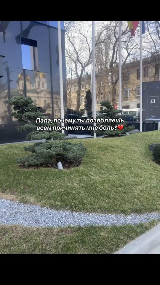 TikTok video thumbnail by nikol_nikol_r