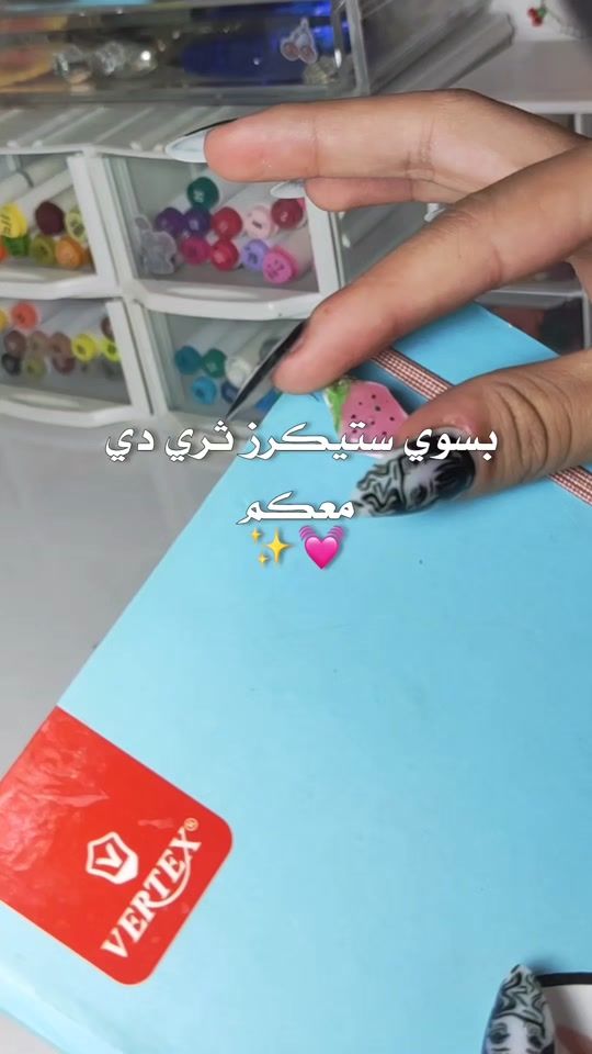 TikTok video thumbnail by hadillamr