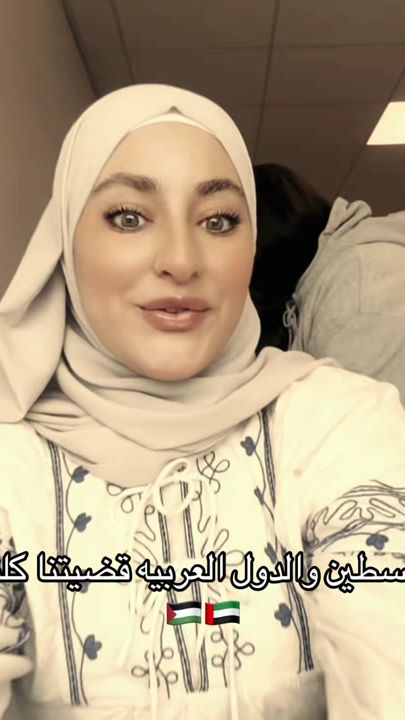 TikTok video thumbnail by amaly.t