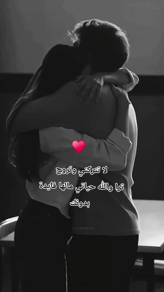 TikTok video thumbnail by hayat__t__26