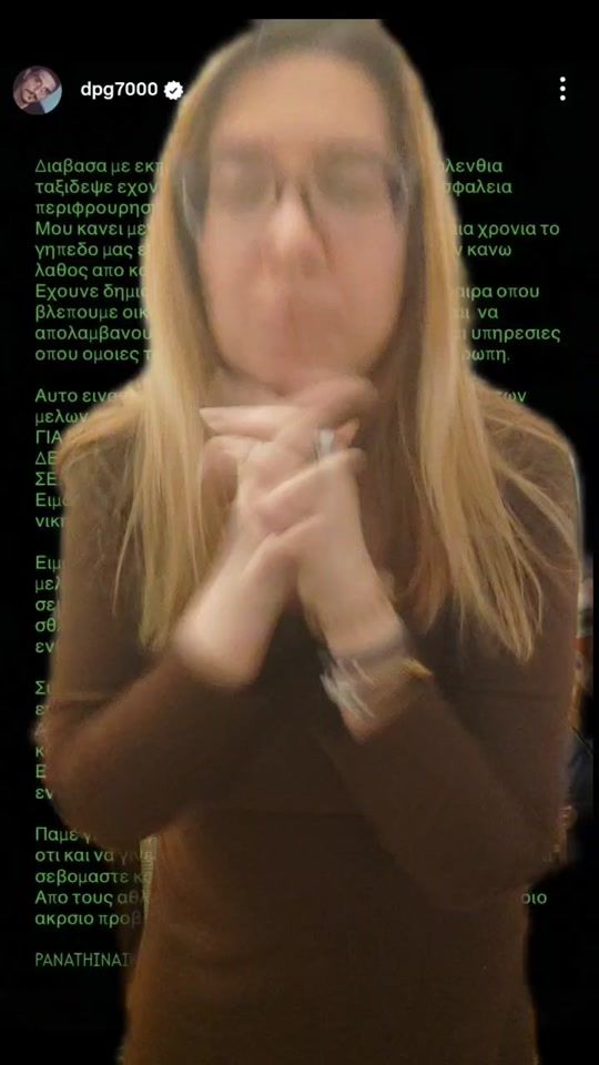 TikTok video thumbnail by scorpio_maria