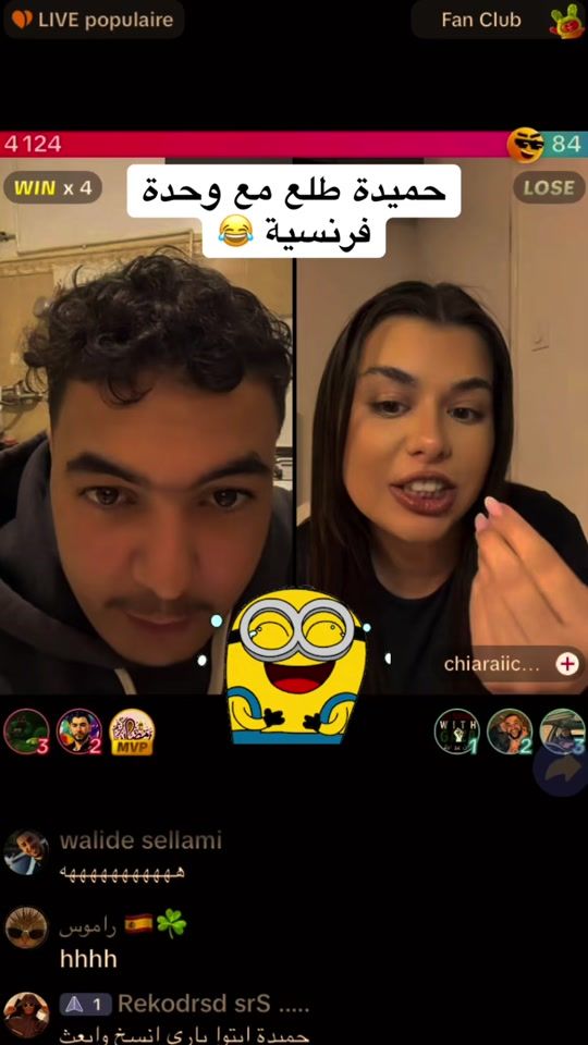 TikTok video thumbnail by mohammed.re.dxb