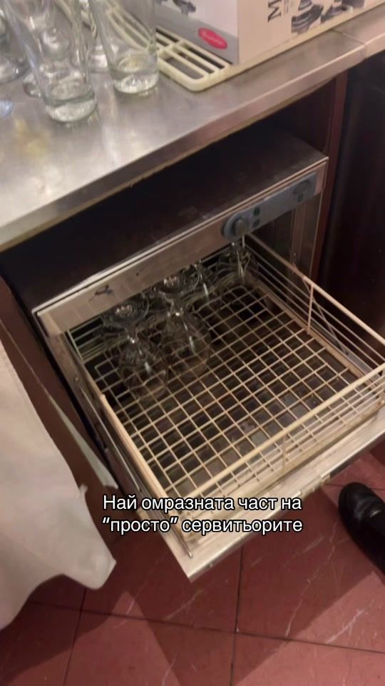 TikTok video thumbnail by djemile_01