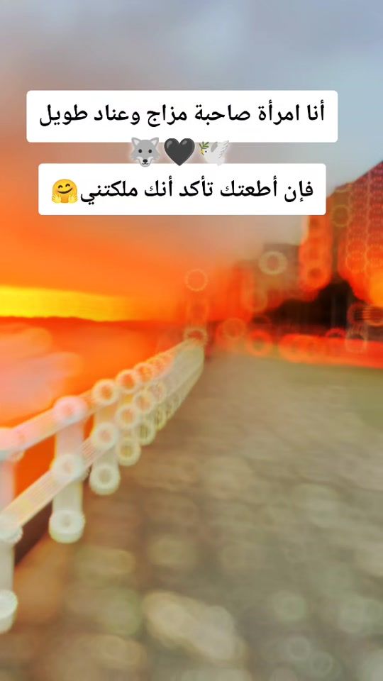 TikTok video thumbnail by fa8ti8ja8w6