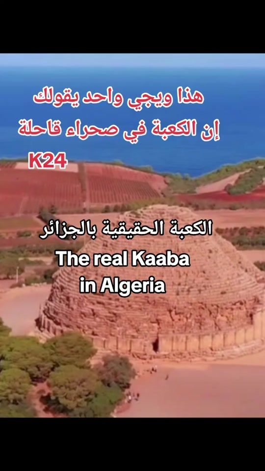 TikTok video thumbnail by richtig70