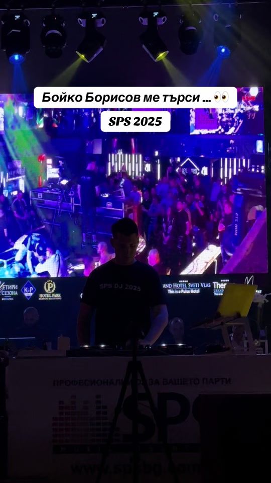 TikTok video thumbnail by djnedi7