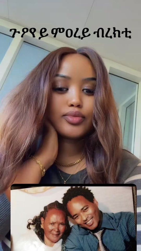 TikTok video thumbnail by lillytuqabo