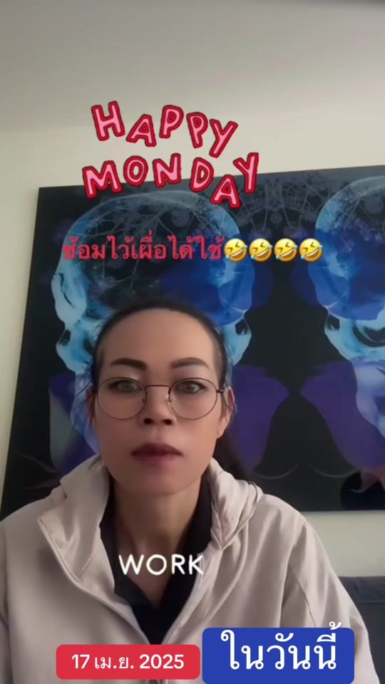 TikTok video thumbnail by user5774682