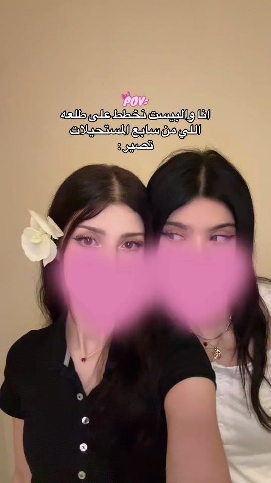 TikTok video thumbnail by maj.i7