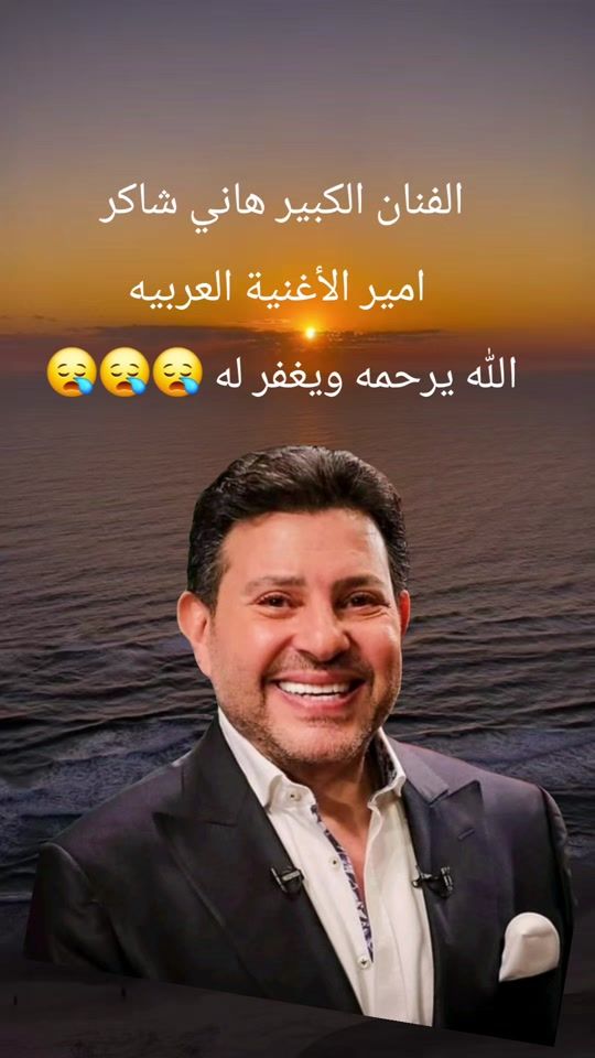 TikTok video thumbnail by saidfouad47