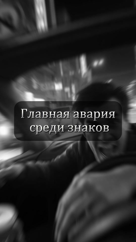 TikTok video thumbnail by astr8c8de