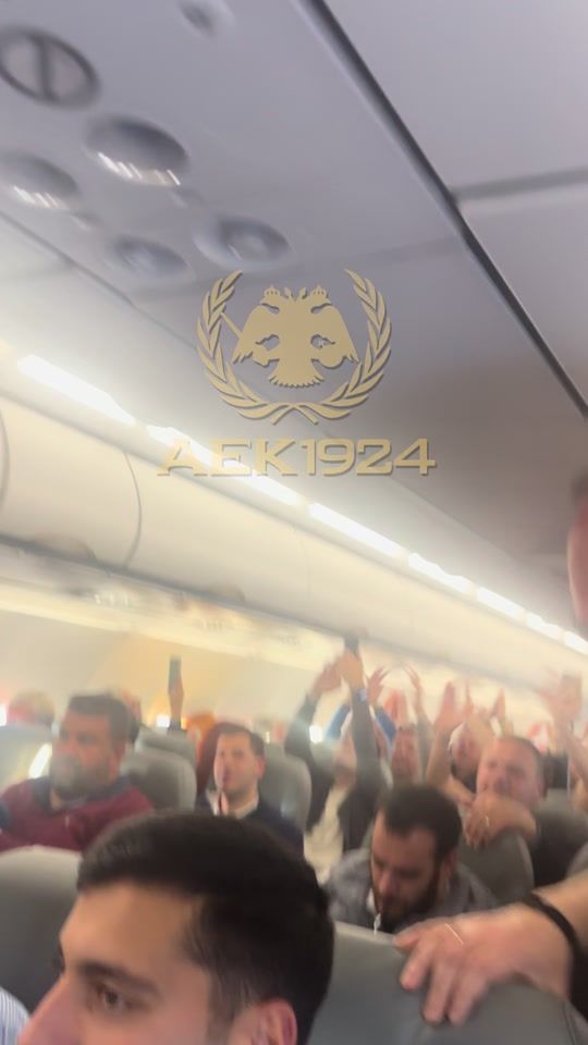 TikTok video thumbnail by aek1924.gr