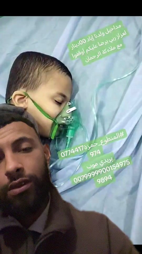 TikTok video thumbnail by hamid.kayta7