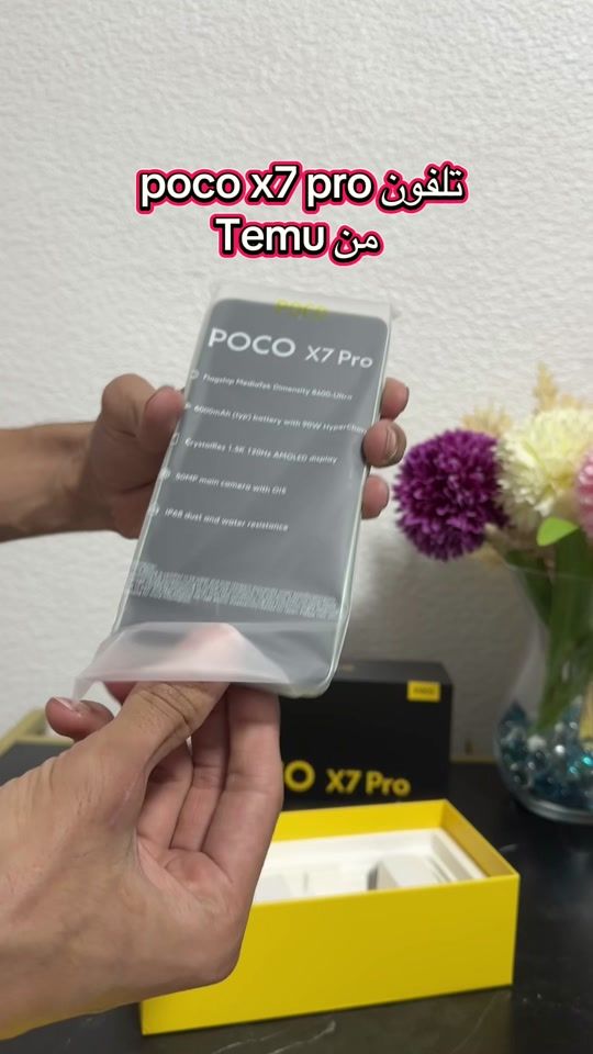 TikTok video thumbnail by abo.miran4