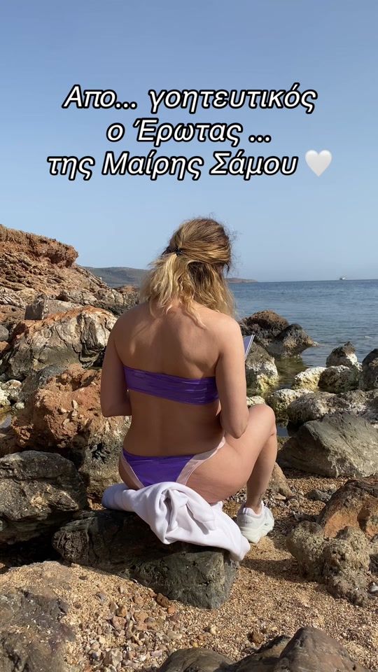TikTok video thumbnail by miaevgeniadi
