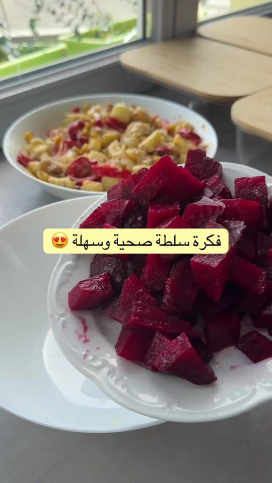 TikTok video thumbnail by meryemboufounas1