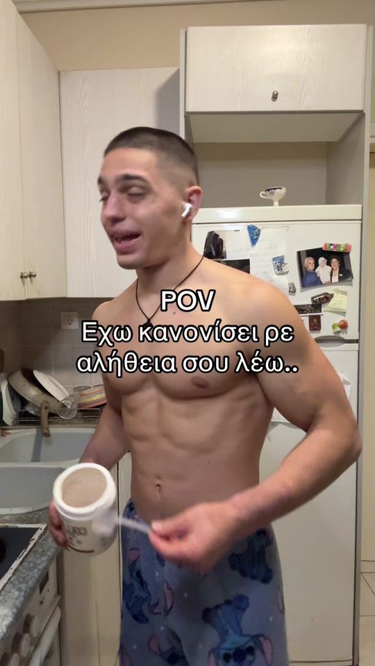 TikTok video thumbnail by apostoloskanellos