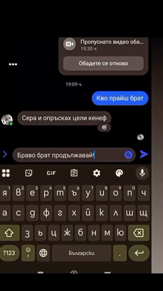 TikTok video thumbnail by danieliliev87389