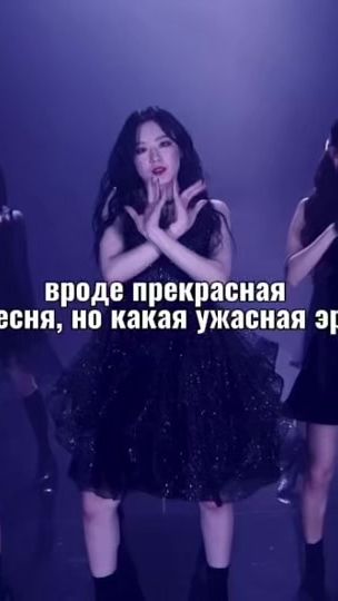 TikTok video thumbnail by nuri_i0