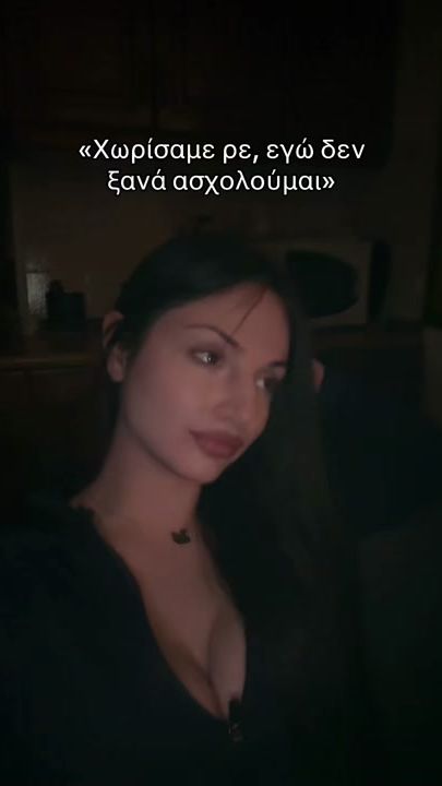 TikTok video thumbnail by sofia.nitsagia