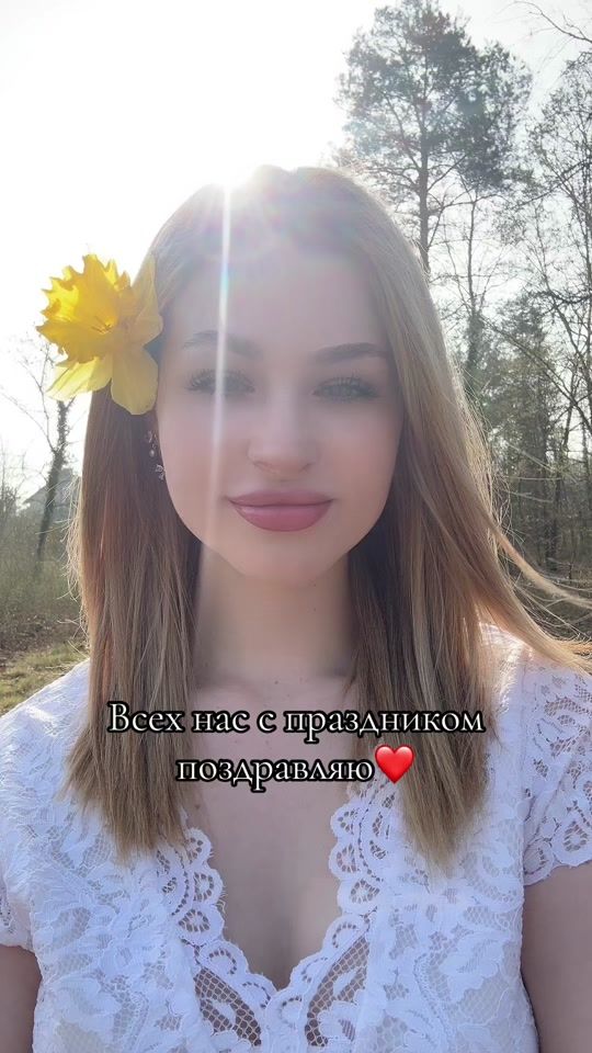 TikTok video thumbnail by ktsnastiona
