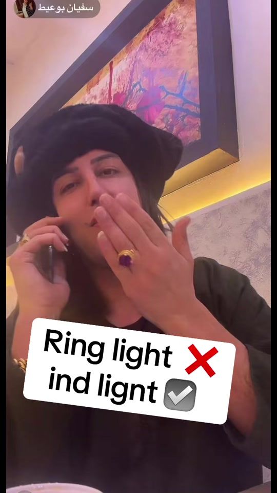 TikTok video thumbnail by la_queen_lionne