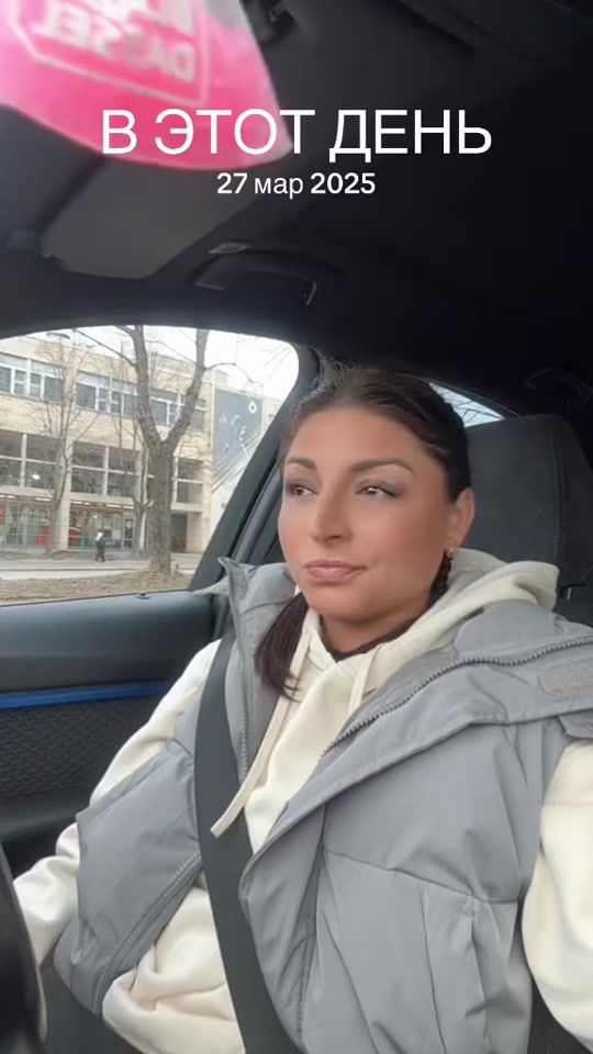 TikTok video thumbnail by veera_z90